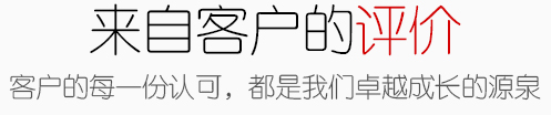 個人形象宣傳片制作價格大優惠