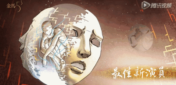 金馬獎最大話題不是女主角，是動畫廣告片制作