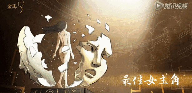 金馬獎最大話題不是女主角，是動畫廣告片制作