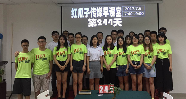紅瓜子_瓜瓜早課堂(244)-團隊還在解答三M定律嗎？